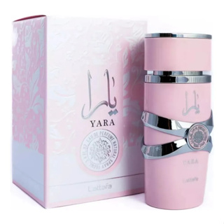 Perfume Yara Lattafa Árabe 100ml Feminino Embalagem de vidro em Oferta na Shopee