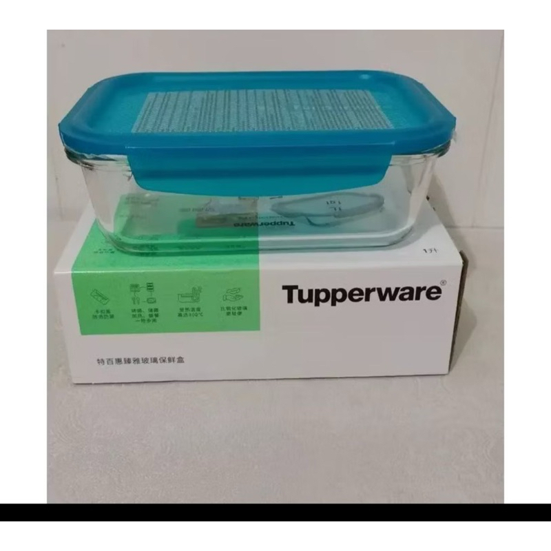 Travessa Premiaglass 1l de vidro tupperware