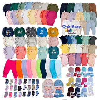 Kit 34 Peças enxoval bebê Estampado e Liso 100% algodão Maternidade menino, menina e neutro em Oferta na Shopee