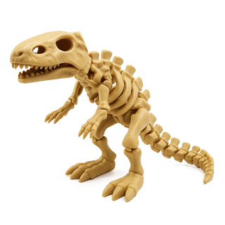 Brinquedo Articulado em 3D– Esqueleto de Tiranossauro Rex | Realista e Divertido  Descrição: em Oferta na Shopee