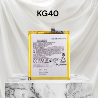 BAT COMPATIVAL G8 / G8 PLAY / E7 / ONE MACRO (KG40) ORI NOVA COM GARANTIA 30 DIA em Oferta na Shopee