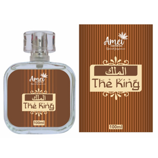 Perfume Masculino Árabe Amei Cosméticos The King Alta Fixação 33% de Essência - The Kingdom em Oferta na Shopee