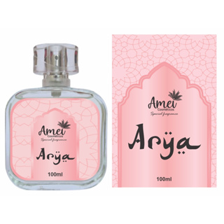 Perfume Feminino Árabe Amei Cosméticos Arya Alta Fixação 33% de Essência - Yara em Oferta na Shopee