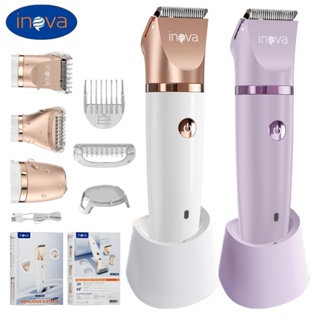 Inova Aparador Íntimo mulheres Depiladora à Prova d'Água com Luz | Para Virilha, Axilas, Peito e Corpo Todo em Oferta na Shopee