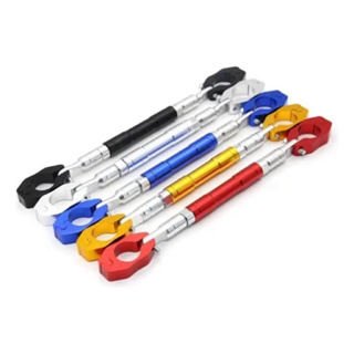 Barra Reforço Guidão Moto Estabilizadora Anti Amasso Alumínio Universal Colorida Barra Guidão em Oferta na Shopee