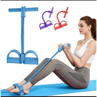Elástico Extensor de Exercícios Pull Reducer Multi Função Academia Em Casa Uso Profission…
