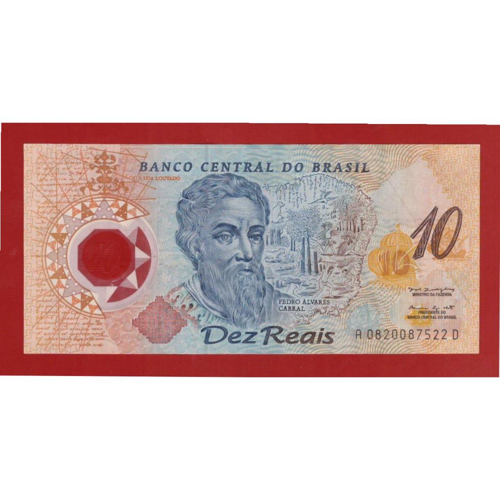 O que é Cédula 10 Reais Polímero? Guia e Onde Comprar | BuscaProdutos