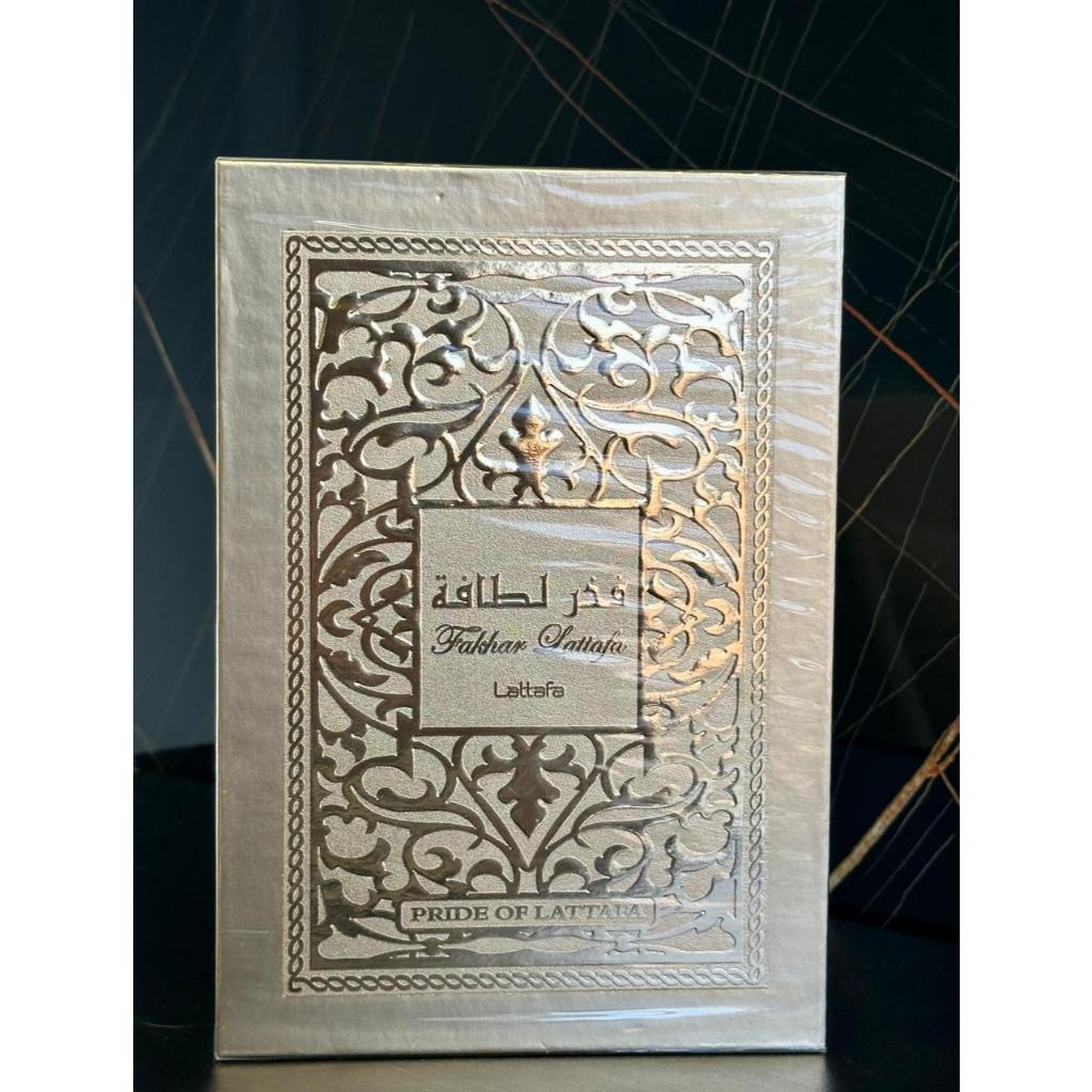 Perfume Fakhar Gold, Perfume ÀRABE, Perfume Lattafa 100ml
