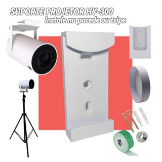 Suporte para Projetor Hy300 para Instalar na Parede, Teto ou Tripé MagCubic Salange Transpeed em Oferta na Shopee