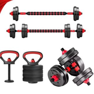 Kit Treino Funcional 10/15/20kg Halteres Barra Supino Kettlebell Preto em Oferta na Shopee