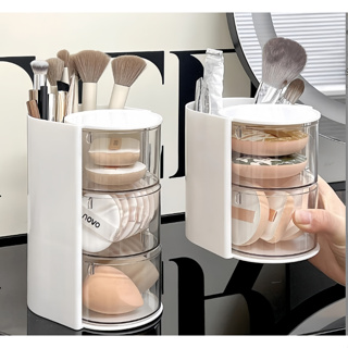 Suporte Giratório para Pincéis e Esponjas de Maquiagem em Oferta na Shopee