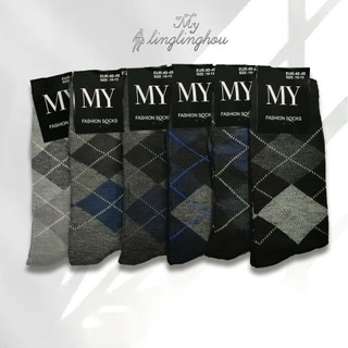 Kits 3, 6, 9 e 12 Pares Meias Social Masculina Cano Longo Escritório Advogado Empresário/8018