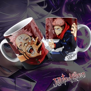 *Caneca de Jujutsu Kaisen 325ml – Personagens Vivos em Cada Detalhe!* 👹✨ (1 UNIDADE)