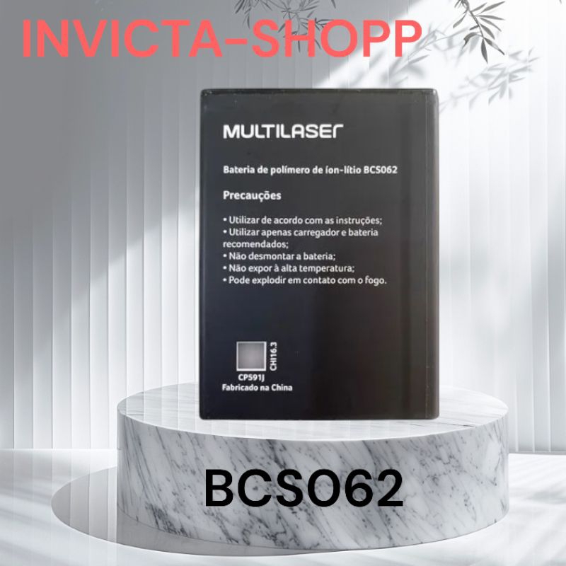 BAT MULTILASER  BCS062 compatível MS45 -ENVIO IMEDIATO