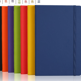 Caderneta A5 (21x14cm) com Capa Dura Lisa - 78 Páginas Pautadas Off-White 📒🖊️
