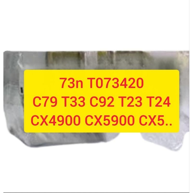 Lote 16 cartuchos 73n TO73420 AMARELO C79 T33 C92 T23 T24 CX4900 CX5900 CX5600 CX7300 CX8300 TX105 TX115 TX200