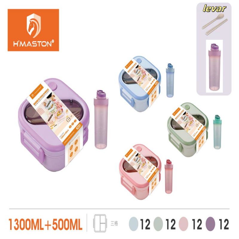 1300ml grande capacidade três grade capacidade +500ML copo de água Boa capacidade de selagem