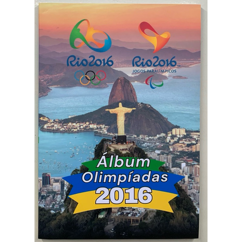 Álbum para moedas brasileiras, Olimpíadas 2016 (Sem moedas).