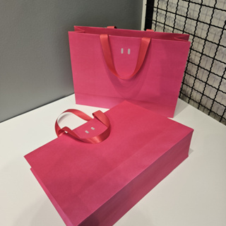 SACOLA DE PAPEL M - 35X25X10 -  5 UNIDADES em Oferta na Shopee