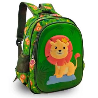 Mochila Leãozinho Meninos Costas Passeio Escolar Infantil Tamanho P em Oferta na Shopee