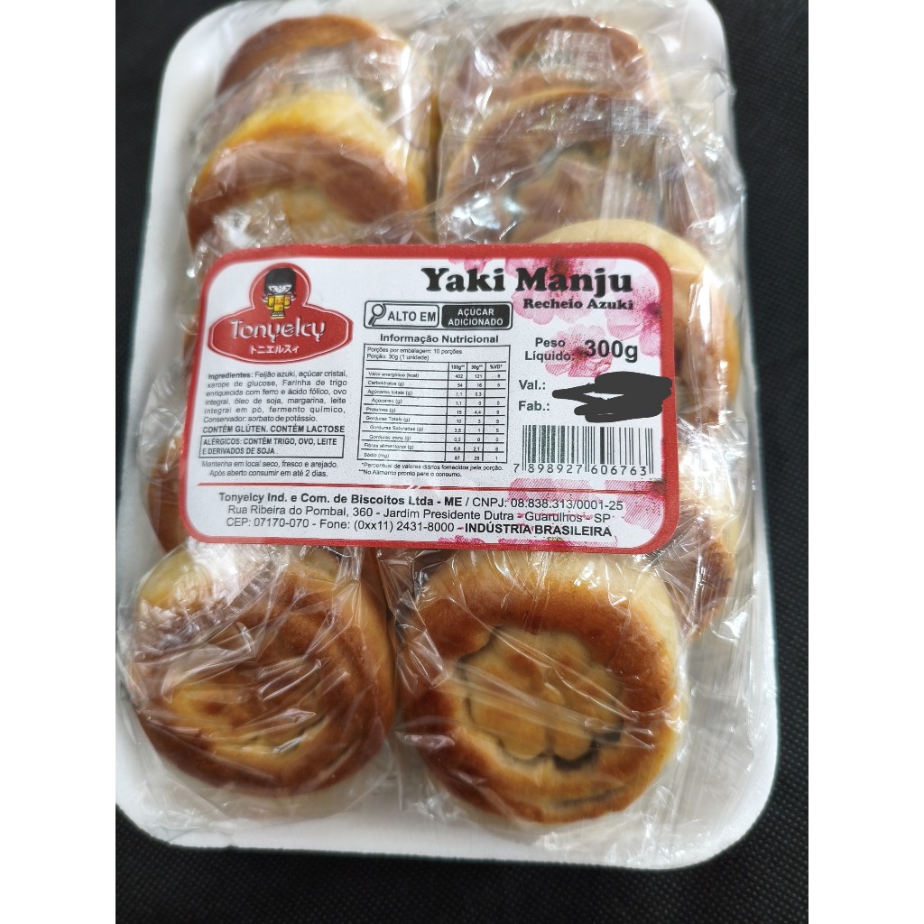 Doce de Feijão Azuki - Comprar com Melhor Preço em Lanches