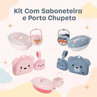 kit 2 Peças Protetor De Chupeta + Saboneteira Infantil Bebê Plasutil Higiene Do Bebê