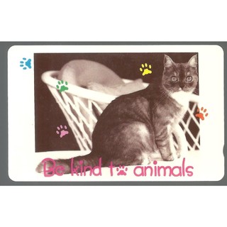Cartão telefonico de SINGAPURA  ** BE KIND TO ANIMALS **   Telecartofilia internacional de Singapura