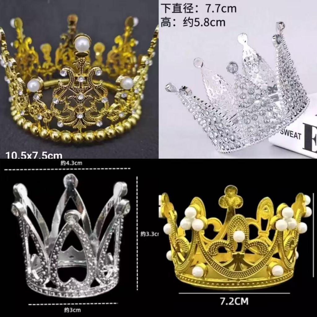 Mini Coroa Princesa Rainha Decoração De Topo De Bolo Dourado E Prata Lembrancinha infantil Foto Nail Design Manicure em Oferta na Shopee