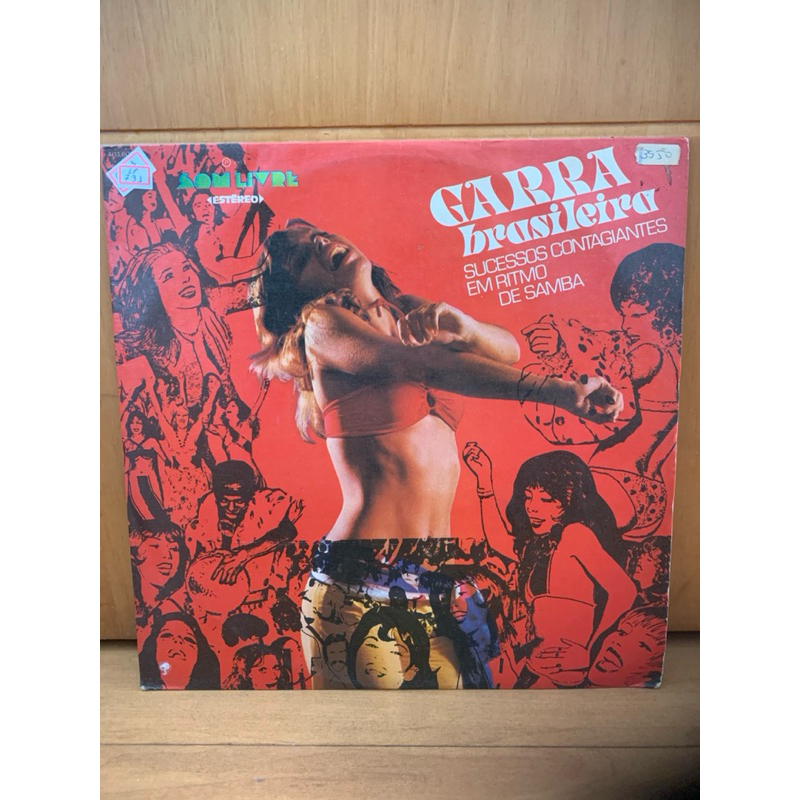 Lp Garra Brasileira - Sucessos Contagiantes em Ritmo de Samba