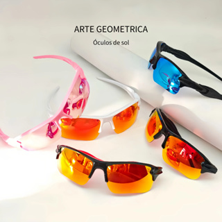 【Arte】Óculos de sol unissex | Óculos de sol para esportes ao ar livre e ciclismo com proteção UV em Oferta na Shopee