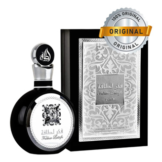 PERFUME ÁRABE FAKHAR BLACK LATTAFA EAU DE PARFUM MASCULINO ORIGINAL 100ML em Oferta na Shopee