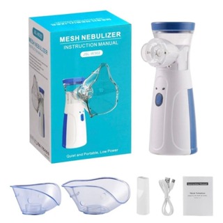 Nebulizador Portátil Ultrassônico Adulto Infantil Mesh - Para Asma, Rinite, Bronquite N11 em Oferta na Shopee