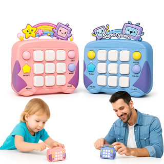 Pop It Eletronico jogo da memoria  4 Em 1 antis-stress Pocket Game crianca e adulto popit