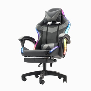 👍🔥Cadeira Gamer com Caixa de Som Bluetooth + Fita de LED 128 Cores – Experiência IMAX Imersiva em Casa! em Oferta na Shopee