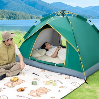 Barraca Camping Automática Impermeável 4/5 Pessoas  Iglu Familiar Acampamento Grande Varanda 210*200*135CM