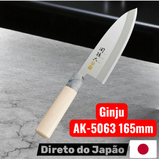 Kai Corporation DeBa Faca Sekimagoroku Ginju Aço Inóxido 165mm Ak5063 autêntica