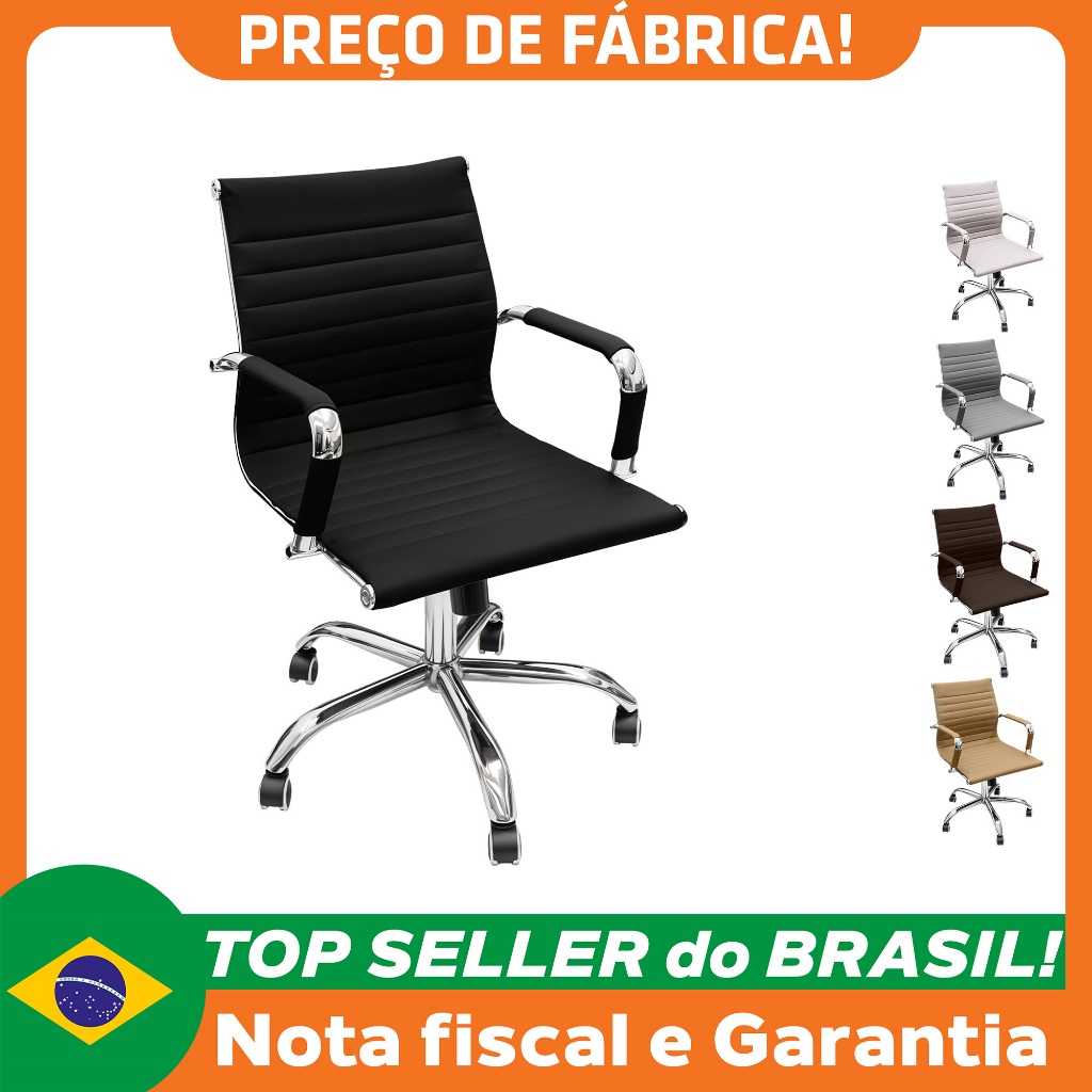 Cadeira Esteirinha Presidente Baixa com Rodinhas em Oferta na Shopee