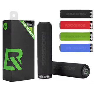 Manopla Rockbros Colorida Pegador Manete Preta Com Anel Trava Bike Bicicleta Mtb Borracha Anatômica
