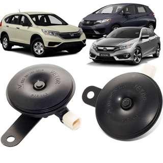 Par de Buzina Bi-Bi Honda CR-V, Civic, Fit, Vetor VT218 Específica Honda em Oferta na Shopee