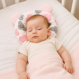 Travesseiro Anatômico Modelador de Cabeça para Bebê – Sono Seguro e Conforto em Oferta na Shopee