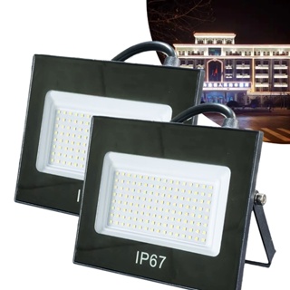 Refletor LED 400W 500W Branco Frio 6500k Granfei Holofote IP67 Vantagem em Oferta na Shopee