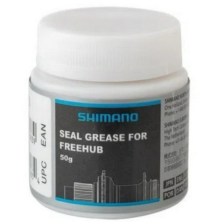 Graxa Shimano Original Para Freehub Micro Spline 50g - Y38Z98000