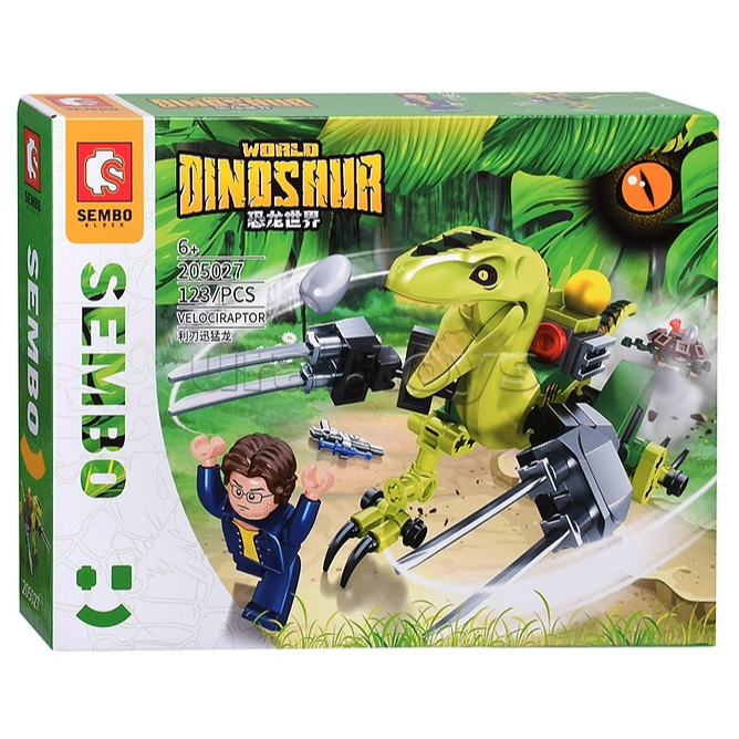 Montar Brinquedos com Lego: Onde Comprar | BuscaProdutos