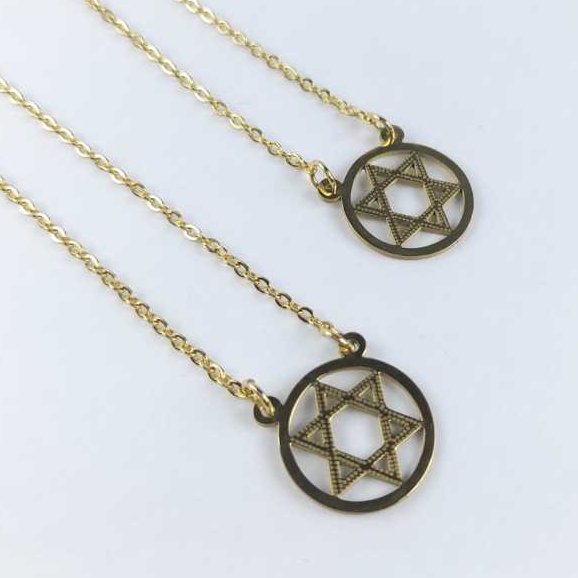 Escapulário Estrela de Davi Corrente Aço Inox Banhado a Ouro 60cm Religioso