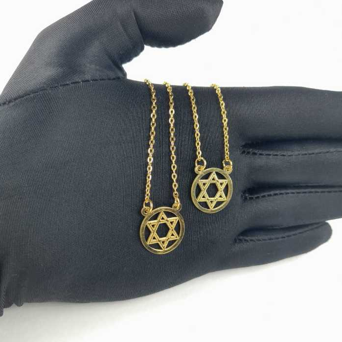 Cordão Escapulário Estrela de Davi Vazado Aço Ouro 60cm Unissex