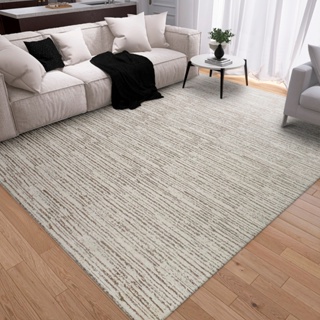 Tapete 2,00 x 1,40 / 2,50 x 2,00 / 3,00 x 2,00 Sala Quarto Grande Mesclado Antiderrapante Lavável em Oferta na Shopee