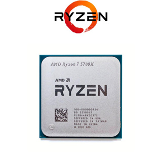 5700x Processador Ryzen 7  3.4ghz (4.6ghz Max) - Novo S/Caixa em Oferta na Shopee