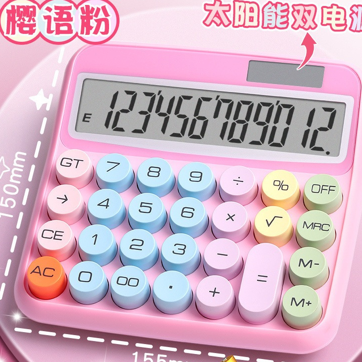 Calculadora Solar Colorida de Mesa 12 Dígitos Teclado Mecânico De Ponto Grande Escola & Papelaria De Escritório