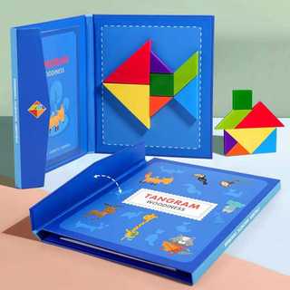 Tangram Puzzle Iq Games Brain Teaser For Children Kids Blue