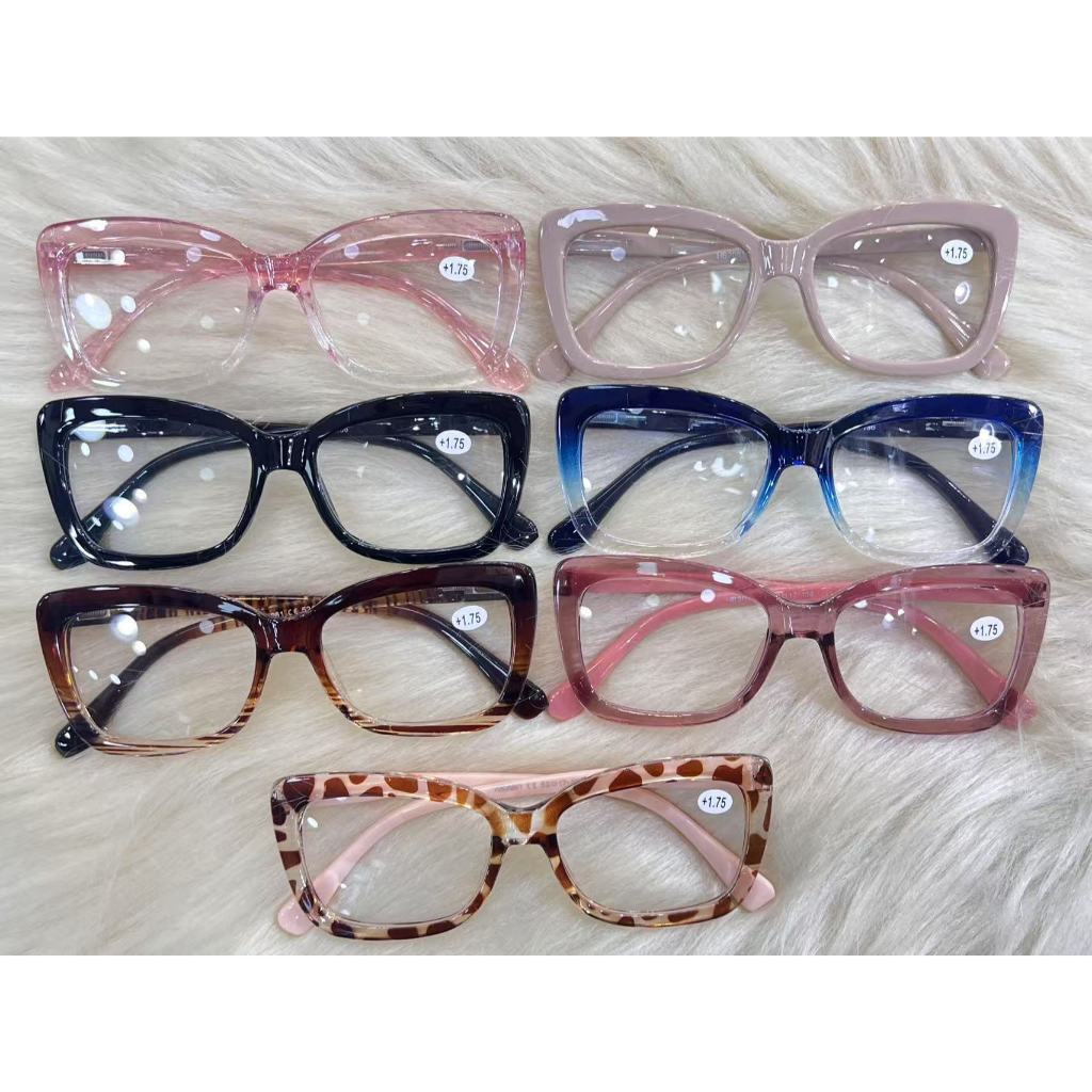 Óculos pra perto retangular 2061 lancamento 2025 em Oferta na Shopee